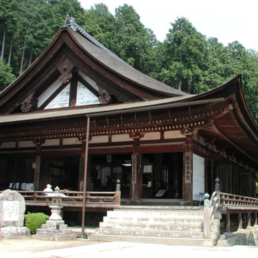 Kyukamura Ohmi-Hachiman Omihachiman Luaran gambar